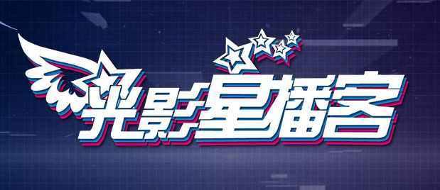 欧美色影院